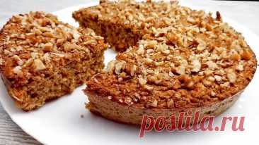 Никакой муки и сахара! Овсянка, яблоко и морковь! Мой любимый овсяный пирог за 15 минут!Вы будете готовить этот пирог каждый день | Украсить стол | Дзен