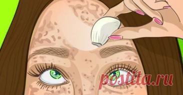 Бабулино средство для идеальной кожи. Стирает пигментные пятна словно ластик! Есть в каждом холодильнике… — Домашний уют