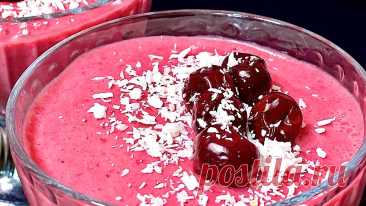 Воздушное вишнёвое желе из ряженки: десерт, который поднимет настроение. Идеально для стройнеющих | Домашние рецепты. Кулинарные истории и легенды | Дзен