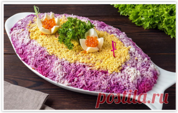 Селедка под шубой с грузинским акцентом: рецепт, который удивит!