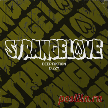 Deep Fiktion - Dizzy | 4DJsonline.com
