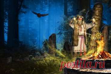 Если ветер поёт в трубе, значит, Велес шепчет о грядущем. Прислушайся! В этой ночи живут древние силы, готовые помочь смелым. Пусть она принесёт тебе удачу, мудрость и волшебство! Встреть праздник с улыбкой и огоньком в душе. Открытки на Велесову ночь