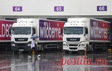 Владислав Бакальчук перестал быть совладельцем Wildberries. Компания целиком теперь принадлежит основательнице Татьяне Ким