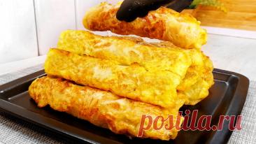 Готовлю много - Супер-закуска и на дачу, и на пикник, и с собой на работу! | Алена Митрофанова - рецепты. | Дзен