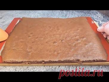 🍫 Пластовой бисквит для рулетов и нарезных пирожных (30х40 см) ✨ Тонкий, эластичный, без трещин!