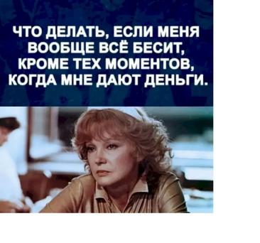Выпуск №7318 - выпуск анекдотов сайта вокруг смеха