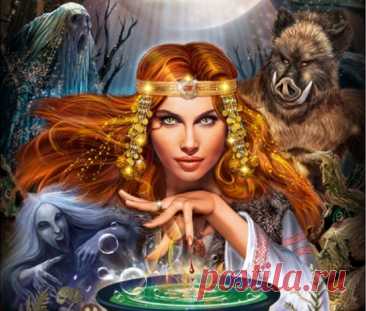 Считается, что в эту ночь сквозь дым костра Велес видит тех, кто готов к переменам. Не бойся — обратись к нему с просьбой, и он поможет открыть новые пути. Пусть твоё сердце будет храбрым, а дом — полон света. Открытки на Велесову ночь