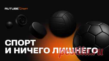 Следки на Двух Спицах/ Попетельный МК