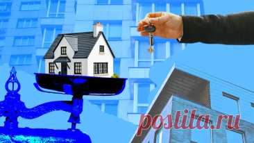 Как применять имущественный вычет в 1 млн рублей при продаже квартиры: пять разных ситуаций с примерами