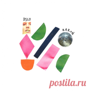 Baron (FR) - DSCO | 4DJsonline.com