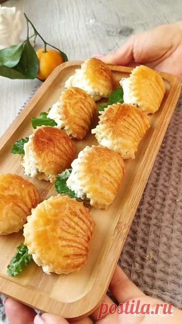 Шикарная закуска на Новый год-2026/Рецепт на праздничный стол.