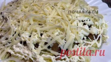 Уже много лет так готовлю минтай и не хочу менять рецепт: без жарки,без возни и без косточек. Вкусно и просто. | Цветкова Наталья | Дзен