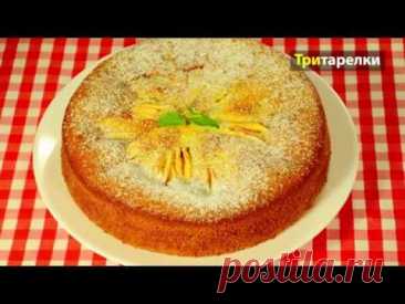 Яблочная шарлотка на кефире