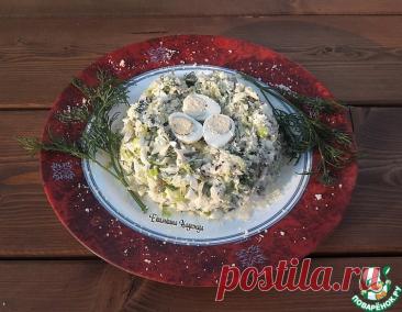 Салат "Перепелиное гнездо" – кулинарный рецепт