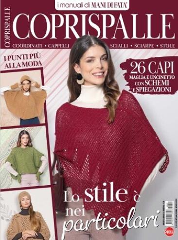 МИР ПРЕКРАСЕН: Mani di Fata Manuale №7 2026 Coprispalle