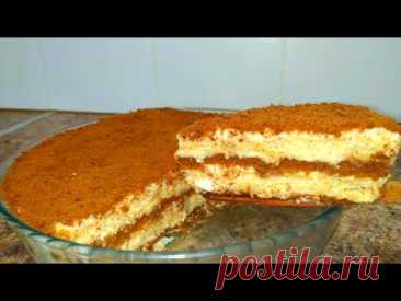 Торт Без ВЫПЕЧКИ за 15 минут! Самый Вкусный и Простой Рецепт! Торт Просто  Тает во рту