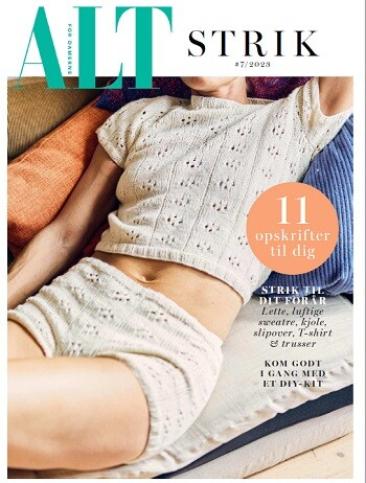МИР ПРЕКРАСЕН: ALT for Damerne №7 2023