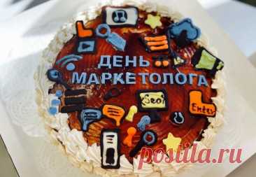 С Днем маркетолога! Пусть твои стратегии всегда приводят к успеху, идеи покоряют аудиторию, а креативность не знает границ. Желаю ярких инсайтов, мощных кампаний и вдохновения на новые свершения. Открытки на День маркетолога!