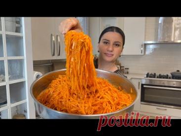 МОРКОВЬ ПО - КОРЕЙСКИ / ЭТОГО РЕЦЕПТА НЕТ НИГДЕ