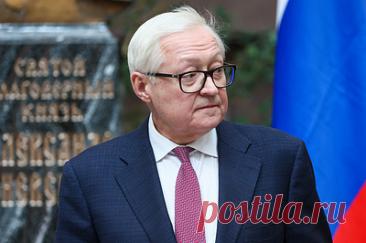 Рябков сообщил о пробуксовке в диалоге РФ и США по раздражителям. Контакты продолжаются, отметил замглавы МИД России