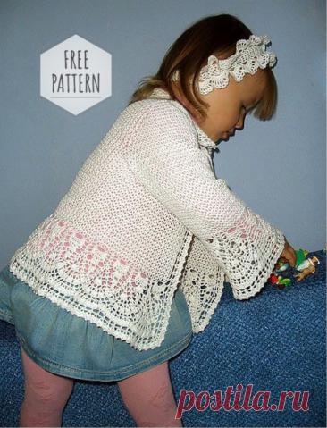 Crochet White Vest for Kids