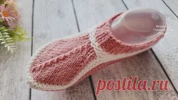 Вязаные следки без шва. Так вяжут в Турции.