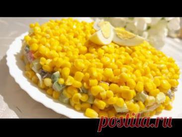 Новый фаворит на вашем столе! Салат с варёным мясом, идеальное сочетание вкусов!
Рецепт