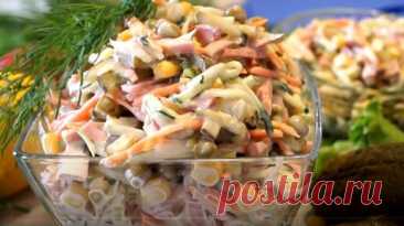 ► Салат "Хрум-Хрум": палочка-выручалочка, когда нужно быстро накрыть на стол. Десять минут и салат готов. | Готовим с Калниной Натальей | Дзен