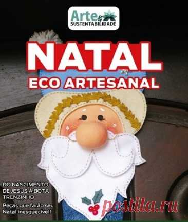 Arte & Sustentabilidade Ed.47 Natal Eco Artesanal