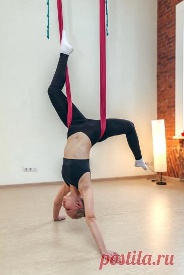 Боль в спине