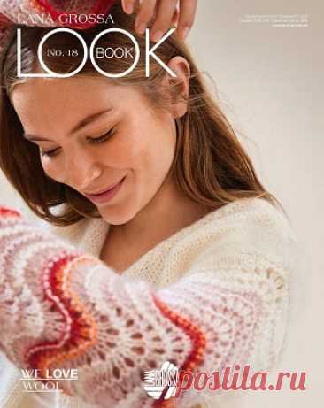Lana Grossa Lookbook №18 2025