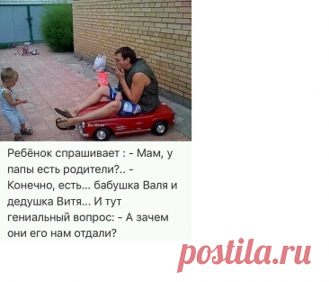 1110344e.png (824×705)