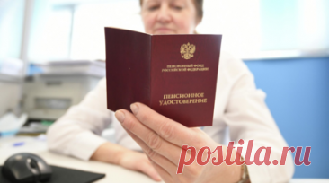 Россиянам объяснили, как оформить доставку пенсии на дом. Заслуженный юрист России Иван Соловьёв в беседе с RT рассказал, имеют ли пенсионеры право оформить доставку пенсии на дом в случае невозможности получения денег лично из-за плохого самочувствия или тяжёлых погодных условий — например, в зимний период. Читать далее