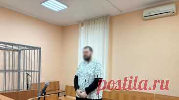 Жителя Калининграда приговорили к шести годам по делу о фейках о ВС России. Московский районный суд Калининграда приговорил 38-летнего местного жителя к шести годам колонии общего режима за распространение ложной информации об использовании ВС России. Читать далее