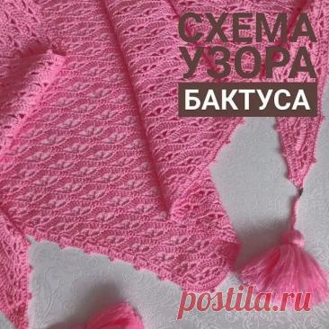 Бактус из пряжи "Слонимская"