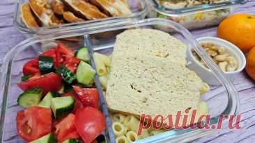 РАЦИОН на 1500 калорий ДЛЯ ПОХУДЕНИЯ. Меню на 2 дня Статья автора «Рецепты ЛАЙТ» в Дзене ✍: В этой статье я покажу Вам простой рацион на 2 дня для похудения на правильном питании.