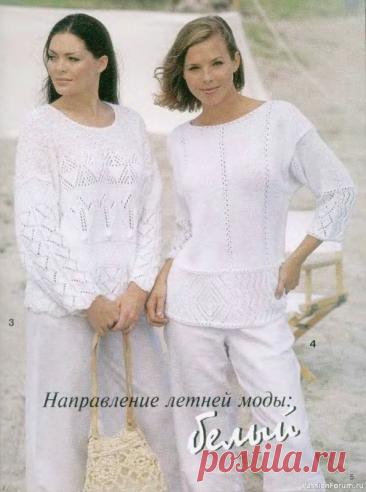 Журнал "Сабрина" №05 2000 | Журналы