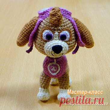 PDF Скай крючком. FREE crochet pattern; Аmigurumi toy patterns. Амигуруми схемы и описания на русском. Вязаные игрушки и поделки своими руками #amimore - собака спасатель, пёс, собачка, щенок из детского мультфильма Щенячий патруль, пёсик, PAW Patrol.