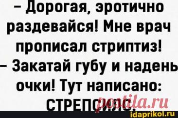 352d6182.jpg (514×340)