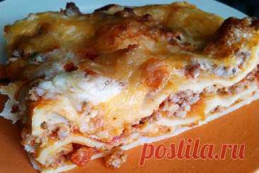 Лазанья — Сад Заготовка