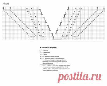 GRAY PULLOVER WITH V-CUT AND COSES FREE PATTERN