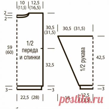 PINK CARDIGAN WITH LACE DIAMONDS FREE PATTERN