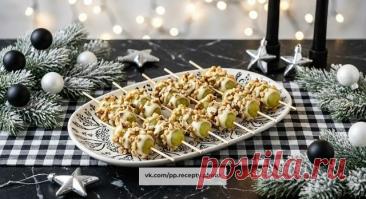 🌲 НОВОГОДНИЕ ПП РЕЦЕПТЫ 🌟 - Виноград в б... | ПП рецепты для похудения на каждый день