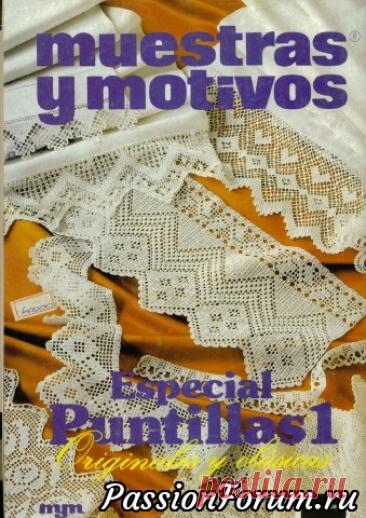 MUESTRAS Y MOTIVOS ESPECIAL ВЯЗАНАЯ КАЙМА