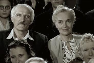 Ликвидация (2007)