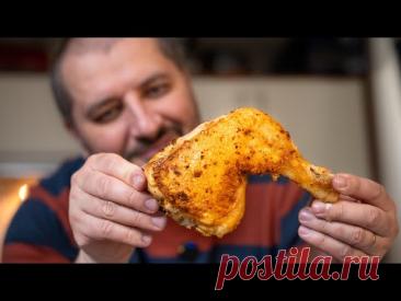 🍗 Ножки табака (тапака). Хрустящие снаружи и сочные внутри!