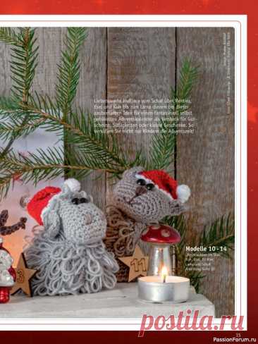Вязаные проекты в журнале «Meine Hakelwelt Sonderheft №127 2024» | Журналы