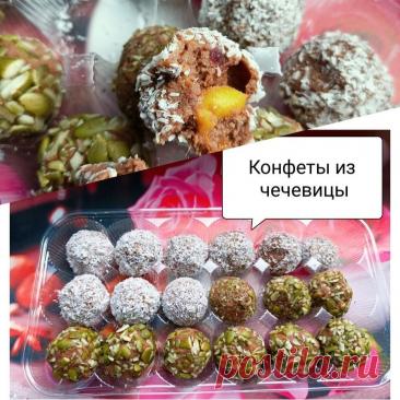 7 лучших рецептов недели от практиков Системы: пшенотто с грибами, ватрушки на творожном тесте с яблоками, чечевичные конфеты | Nice&Easy | Дзен