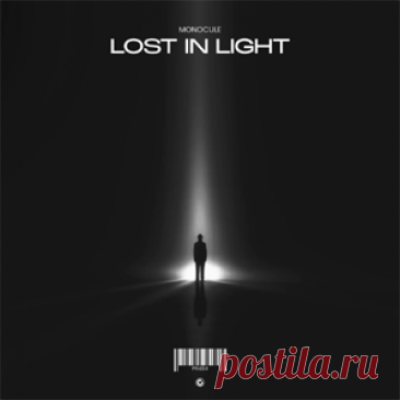 Nicky Romero, Monocule - Lost In Light | 4DJsonline.com