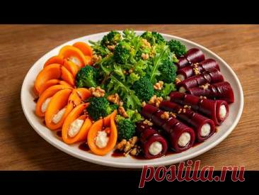 Осенний салат мечты 🥗🍁 — тыква 🎃, свёкла 💜 и творожный сыр 🧡